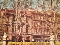 Zrinjevac 1970-ih godina